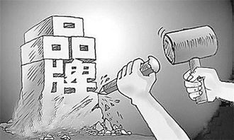 2015 搭乘互聯網時代，以設備銷售為翼，助力企業飛向潛在利潤的藍海
