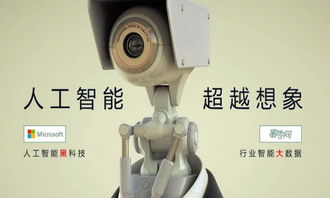 蜜棗網自主研發情緒智能分析系統，重塑零售與幼教機器人新格局